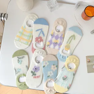 Detail view of cute summer mesh floral socks, breathable cotton invisible low cut ankle socks.