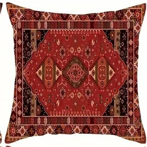 Federa per cuscino stampata stile tappeto persiano vintage, motivo geometrico etnico.