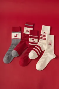 Red mid-tube knit socks for women, Year of the Snake themed thick cotton socks.
