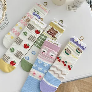 Cute women's mid-tube mesh cotton socks, sweet cartoon bear and strawberry patterns, summer style.