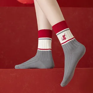 Women mid-calf socks grey knit red white striped cuffs cute snake embroidery year of the snake