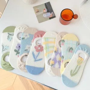 Women summer cute mesh boat socks low-cut invisible non-slip socks floral breathable socks