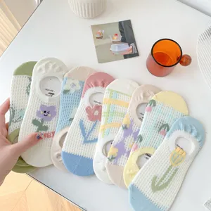 Summer mesh boat socks for women, cute floral design, shallow mouth invisible socks.