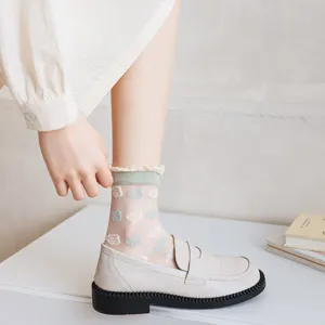 Summer ultra-thin sheer women socks with cute ruffle cuff and sweet cloud pattern for daily wear.