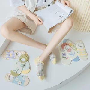 Women summer thin mesh boat socks cute Japanese style shallow invisible non-slip socks
