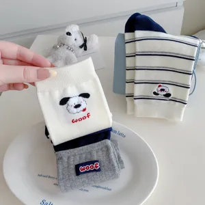 Cute dog embroidered mid-calf socks for women, soft knitted cotton casual autumn hosiery.