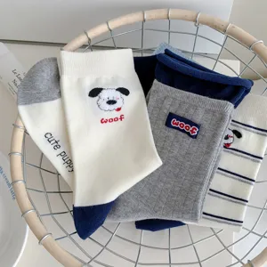 Cute puppy embroidered mid-calf socks set, soft cotton knit casual wear for women autumn.