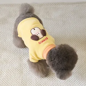 Detail shot of the cute pet fleece sweater in yellow featuring 3d cartoon ears and soft warm fabric.