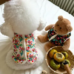 Cute floral pet winter vest for small dogs and cats, warm padded cotton clothes for bichon poodle.