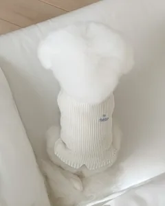 Cute pet knit sweater, fake two-piece striped design with embroidery for small dogs and cats.