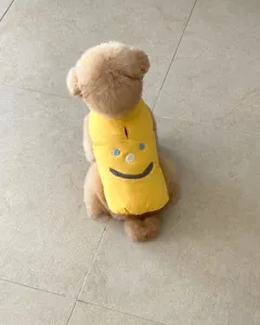 Winter thickened warm pet cotton vest for small dogs and cats, cute embroidered smiley design.