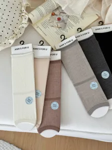 Summer thin mulberry silk mid-tube slouch socks solid color women casual daily hosiery set