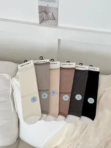 Solid color ribbed mid-tube socks, mulberry silk blend soft socks, multi-color daily wear hosiery.