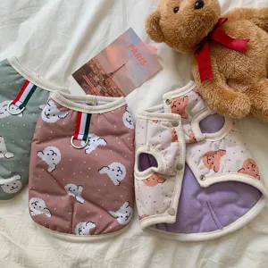 Autumn Winter Pet Dog Cotton Vest Cute Cartoon Print Warm Puppy Coat Small Dogs Apparel Cold Weather Outfit