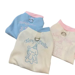 Summer thin pet vest for small dogs and cats, cute puppy embroidery design waffle fabric.