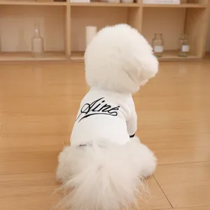 White fleece pet hoodie for small dogs and cats, featuring stylish back embroidery and warm design.