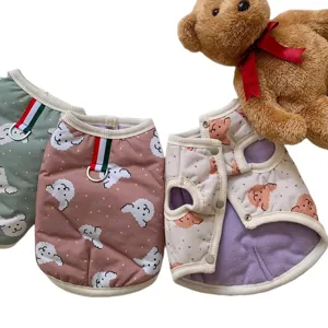 Cute winter pet vest for small dogs and cats, warm padded fleece dog coat with lovely print.