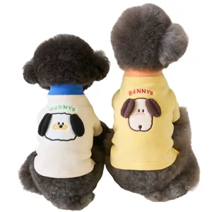 Thickened pet fleece hoodie with 3d ears, warm winter dog clothes for teddy and poodles.