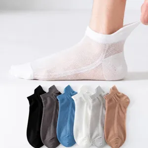Heren Ademende Mesh Korte Sokken Zomer Dun Zweetabsorberend Sportief Casual Laaggesneden Sokken Comfort Enkelsokken