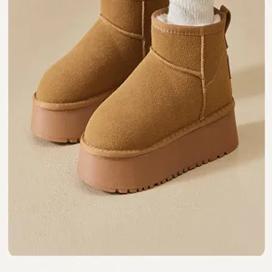 Detailed close-up view of brown platform winter boots with fluffy lining, warm footwear detail.