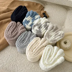 Gedämpfte Korallenfleece Beinstulpen Winter warme kuschelige Home Schlaf Socken Detail View
