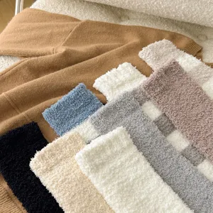 Winter dicke Korallenfleece Beinstuermer kuschelige warme Schlafsocken mehrfarbig plueschig