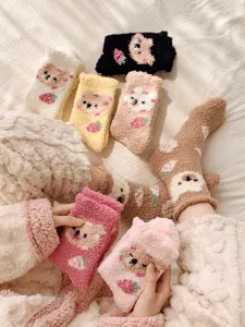 Cozy plush fleece winter socks with cute bear and strawberry patterns for women.