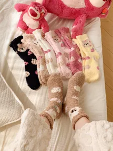 Fluffy cute bear socks for women, thick coral fleece winter sleep and cozy floor socks style.