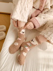 Cute fluffy coral fleece socks for women, thick warm bear and strawberry design winter socks.