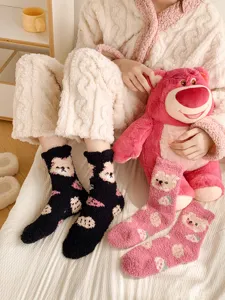 Cute bear strawberry coral fleece socks for women, thick cozy winter floor sleep socks.