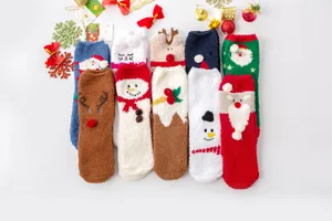 Women Christmas Coral Fleece Fuzzy Socks Warm Winter Indoor Sleeping Floor Socks Cute Cartoon