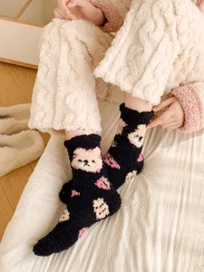 Cute fuzzy coral fleece socks for women, winter thickened warm cartoon bear sleep home socks.