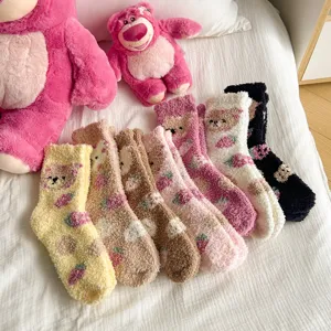 Cute thickened coral fleece fuzzy socks for women, cozy winter sleep floor socks with bear.