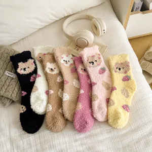 Fuzzy coral fleece cute bear socks detail, thick warm winter sleeping floor socks for women.