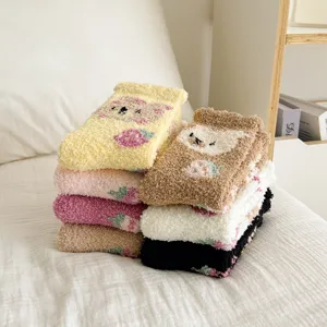 Cozy plush coral fleece socks for women, cute bear and strawberry pattern thick winter sleep floor socks.