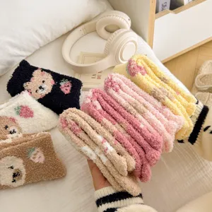 Cozy coral fleece socks with cute bear strawberry embroidery, soft warm winter sleep socks.