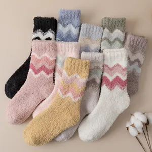 Calcetines de invierno suaves de felpa coral para mujer, calentitos y muy cómodos.