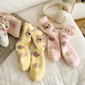 Cute bear coral fleece warm socks for women autumn winter thick plush fuzzy sleep floor socks