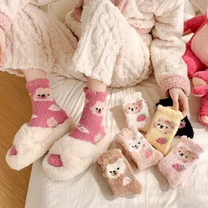 Cute Bear Coral Fleece Socks Women Winter Thickened Warm Sleep Socks Sweet Cartoon Home Floor Socks Cozy Sleepwear