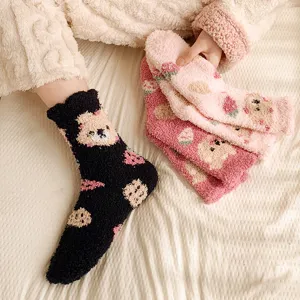 Fluffy cute bear coral fleece socks for women, thick warm winter home floor sleep socks.