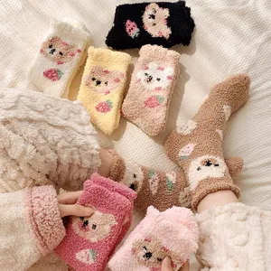 Fluffy coral fleece winter women socks with cute bear and strawberry pattern, cozy sleep socks.