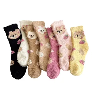 Cute bear fuzzy socks for women, thick coral fleece winter sleep and floor socks set.
