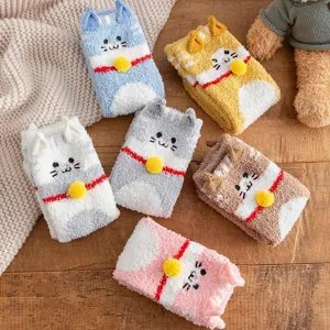 Pluche koraal fleece kat sokken schattig dik warm winter thuis vloer sokken vrouwen
