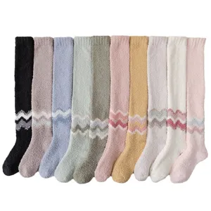 Women fluffy over-the-knee fuzzy socks winter warm thick thermal long stockings multi-color set
