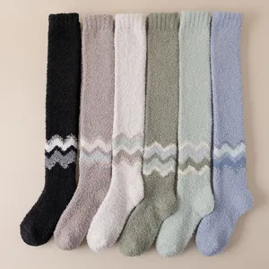 Men Over The Knee Coral Fleece Socks Winter Thickened Warm Home Sleeping Floor Socks Striped Long Thermal Stockings