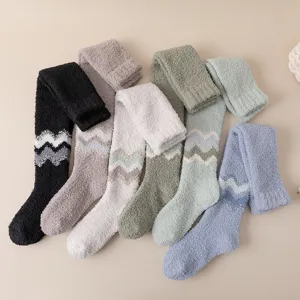 Men's over-the-knee coral fleece winter warm socks, thick fuzzy home sleep floor socks multi-color.