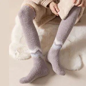 Fluffy over-the-knee coral fleece warm winter long socks for cozy home sleep and daily wear.