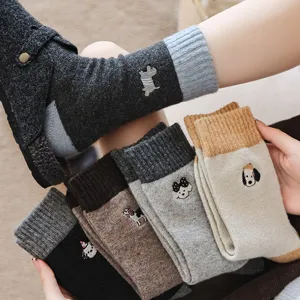 Calze Slouch in Misto Lana Ispessito Invernale Donna Stile Coreano Blocco di Colore Ricamo Animale Cartoon