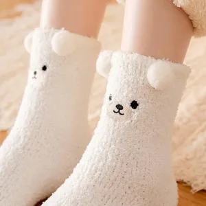 Thick fuzzy cute bear coral fleece socks for women, soft warm winter mid-tube sleep socks.