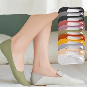 Summer ice silk invisible boat socks for women, anti-slip shallow socks, thin breathable.